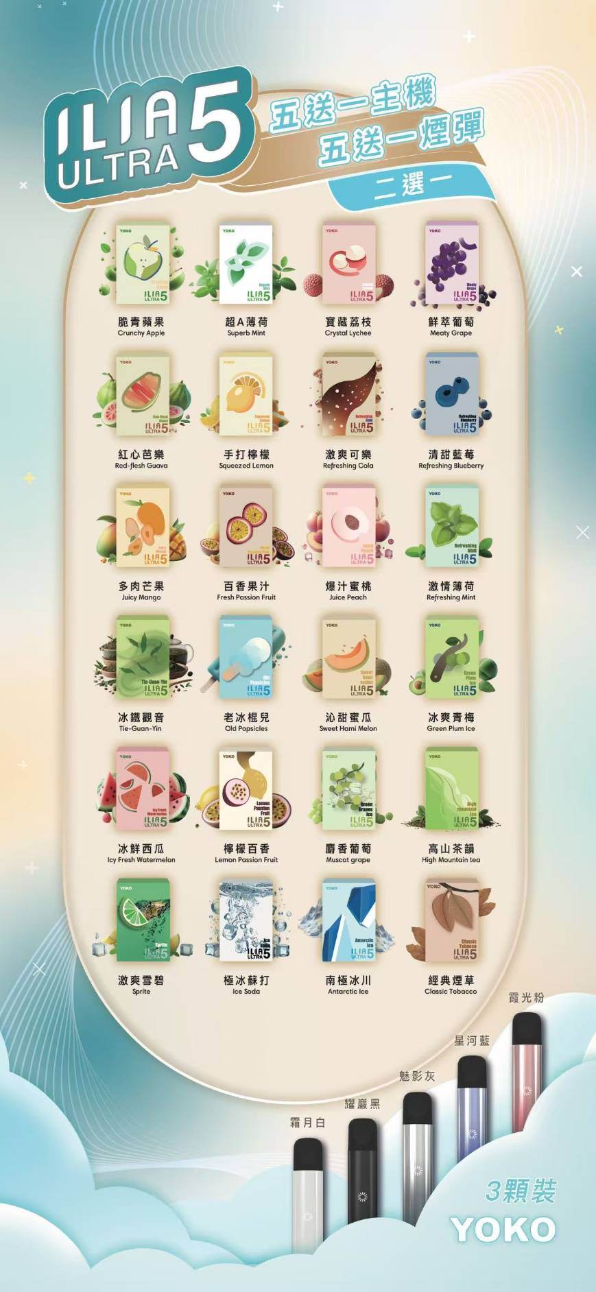 微信图片_20260918235040_608_24.jpg